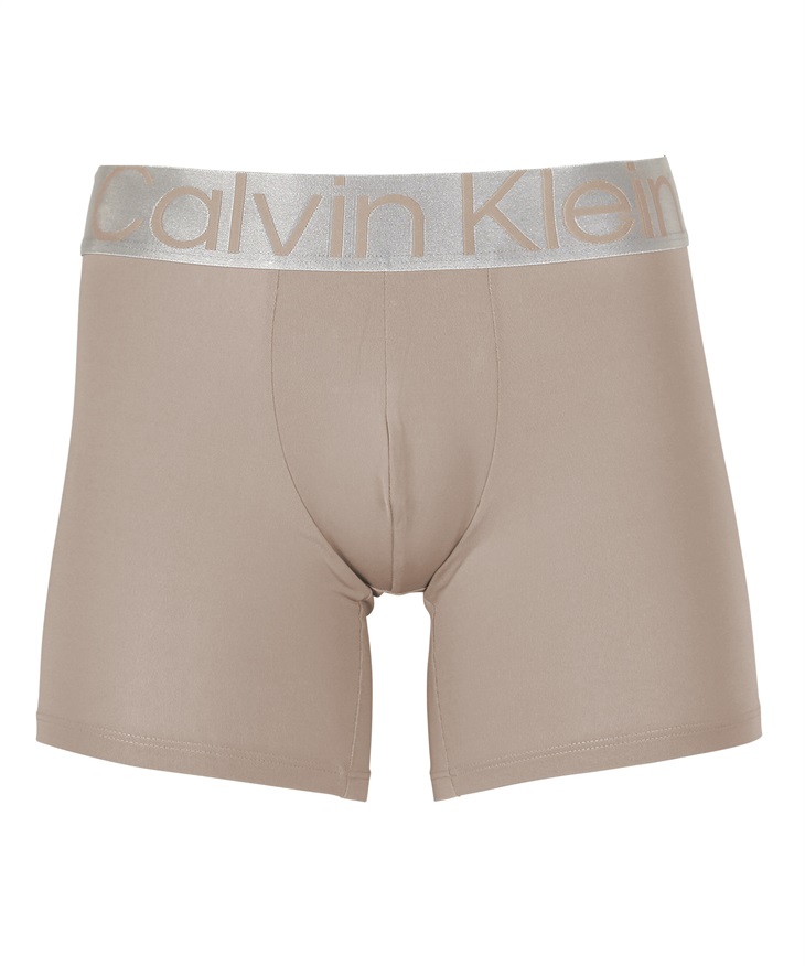カルバンクライン Calvin Klein STEEL MICRO メンズ ロングボクサーパンツ【メール便】(ベージュ-海外XL(日本XXL相当))