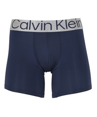 カルバンクライン Calvin Klein STEEL MICRO メンズ ロングボクサーパンツ【メール便】(ネイビー-海外S(日本M相当))