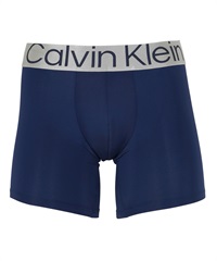 カルバンクライン Calvin Klein STEEL MICRO メンズ ロングボクサーパンツ【メール便】(ブルー-海外S(日本M相当))