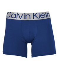 カルバンクライン Calvin Klein STEEL MICRO メンズ ロングボクサーパンツ【メール便】(ブルー4-海外S(日本M相当))