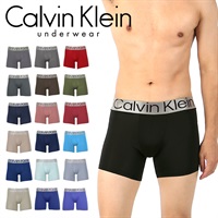 カルバンクライン Calvin Klein STEEL MICRO メンズ ロングボクサーパンツ【メール便】