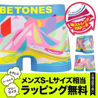 【5】ビトーンズ BETONES TAKE A BREAK メンズ ボクサーパンツ【メール便】