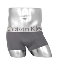 カルバンクライン Calvin Klein 【ベルト汚れ】Sustainable Steel Micro メンズ ローライズボクサーパンツ【メール便】(グレー-海外S(日本M相当))