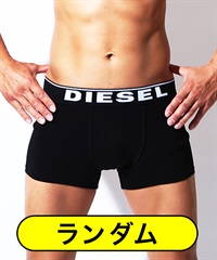 ディーゼル DIESEL DIESEL メンズボクサーパンツ 1枚入り 福袋【メール便】(ランダム-海外XS(日本S相当))