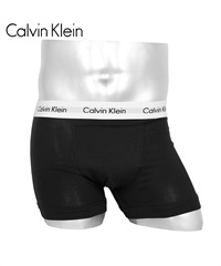 カルバンクライン Calvin Klein COTTON STRETCH EU メンズ ボクサーパンツ 【メール便】(ブラック-海外S(日本M相当))