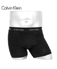 カルバンクライン Calvin Klein COTTON STRETCH EU メンズ ボクサーパンツ 【メール便】(ブラック2-海外S(日本M相当))