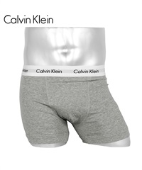 カルバンクライン Calvin Klein COTTON STRETCH EU メンズ ボクサーパンツ 【メール便】(グレー-海外S(日本M相当))