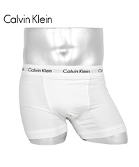 カルバンクライン Calvin Klein COTTON STRETCH EU メンズ ボクサーパンツ 【メール便】(ホワイト-海外S(日本M相当))