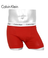 カルバンクライン Calvin Klein COTTON STRETCH EU メンズ ボクサーパンツ 【メール便】(レッド-海外S(日本M相当))