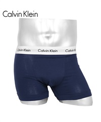 カルバンクライン Calvin Klein COTTON STRETCH EU メンズ ボクサーパンツ 【メール便】(ネイビー2-海外S(日本M相当))