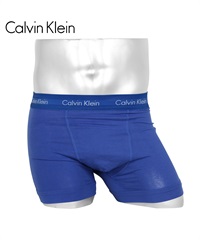 カルバンクライン Calvin Klein COTTON STRETCH EU メンズ ボクサーパンツ 【メール便】(ブルー-海外S(日本M相当))