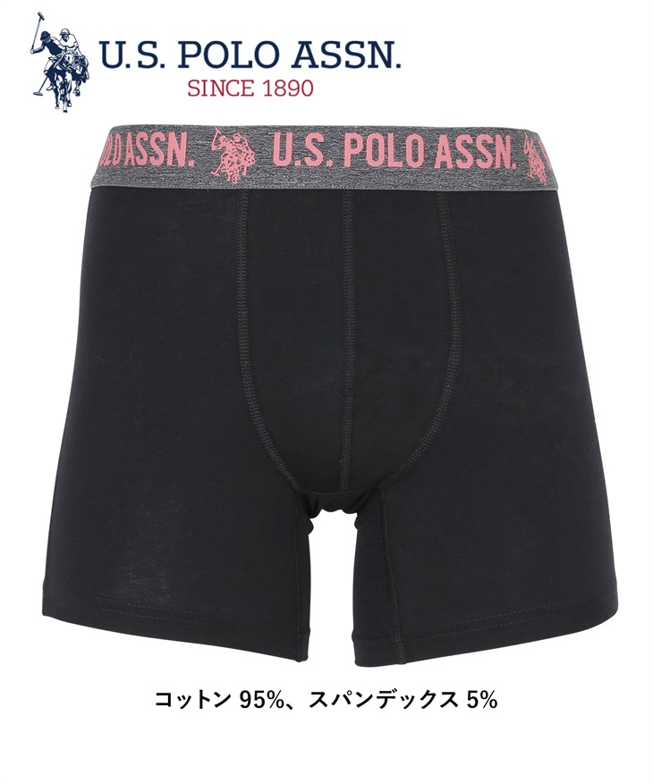 ユーエスポロアッスン U.S.POLO ASSN STRETCH BB メンズ ロングボクサーパンツ 【メール便】(ブラック2-海外S(日本M相当))