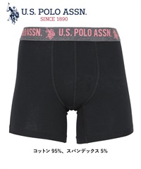 ユーエスポロアッスン U.S.POLO ASSN STRETCH BB メンズ ロングボクサーパンツ 【メール便】(ブラック2-海外S(日本M相当))