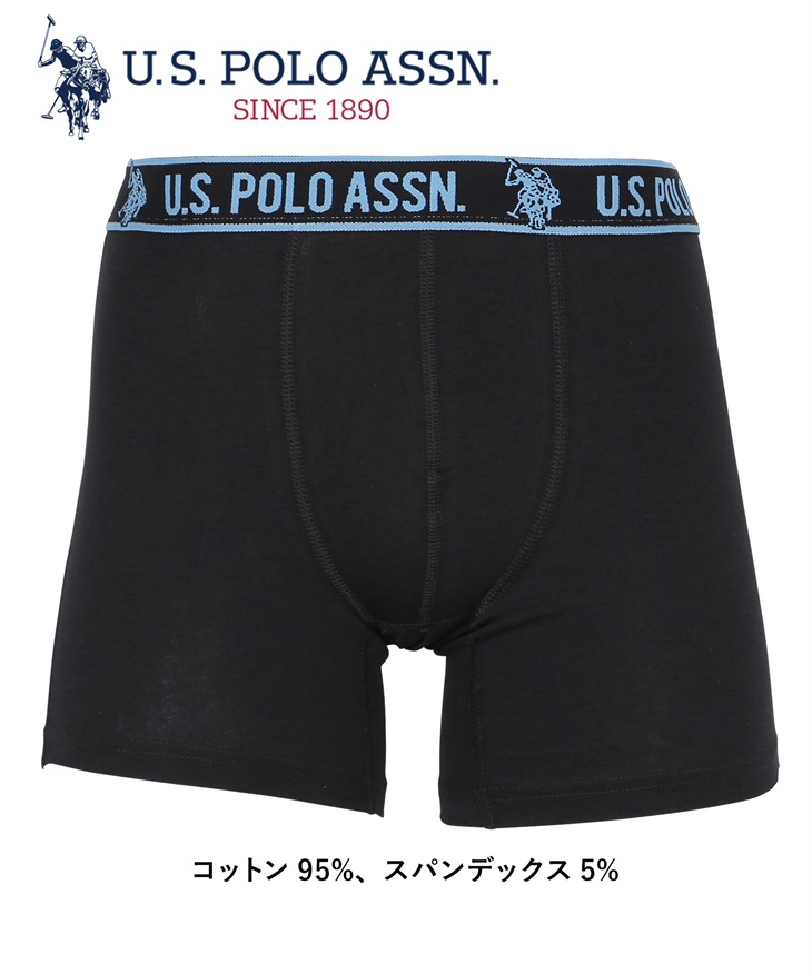 ユーエスポロアッスン U.S.POLO ASSN STRETCH BB メンズ ロングボクサーパンツ 【メール便】(ブラック3-海外S(日本M相当))