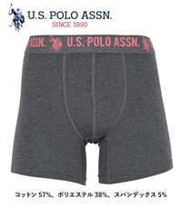 ユーエスポロアッスン U.S.POLO ASSN STRETCH BB メンズ ロングボクサーパンツ 【メール便】(チャコールグレー2-海外S(日本M相当))