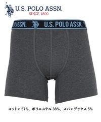 ユーエスポロアッスン U.S.POLO ASSN STRETCH BB メンズ ロングボクサーパンツ 【メール便】(チャコールグレー3-海外S(日本M相当))