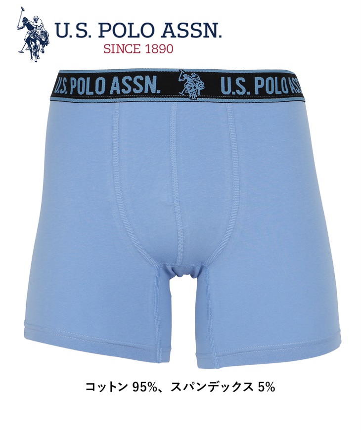 ユーエスポロアッスン U.S.POLO ASSN STRETCH BB メンズ ロングボクサーパンツ 【メール便】(ブルー3-海外S(日本M相当))