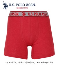 ユーエスポロアッスン U.S.POLO ASSN STRETCH BB メンズ ロングボクサーパンツ 【メール便】(レッド-海外S(日本M相当))