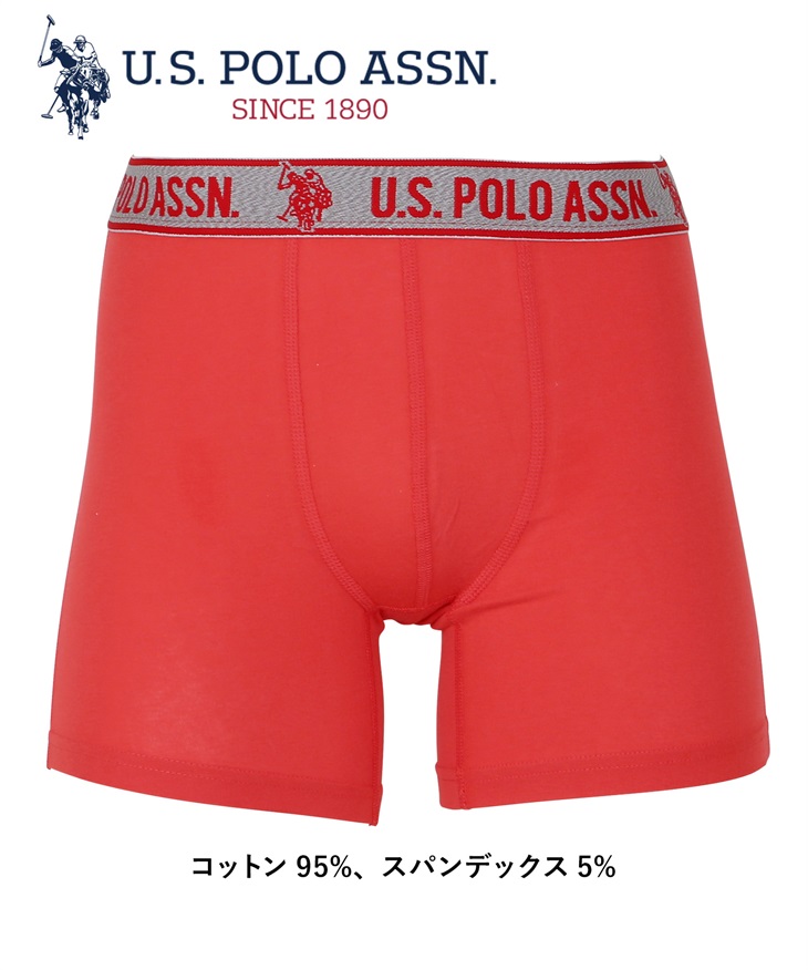 ユーエスポロアッスン U.S.POLO ASSN STRETCH BB メンズ ロングボクサーパンツ 【メール便】(レッド2-海外S(日本M相当))