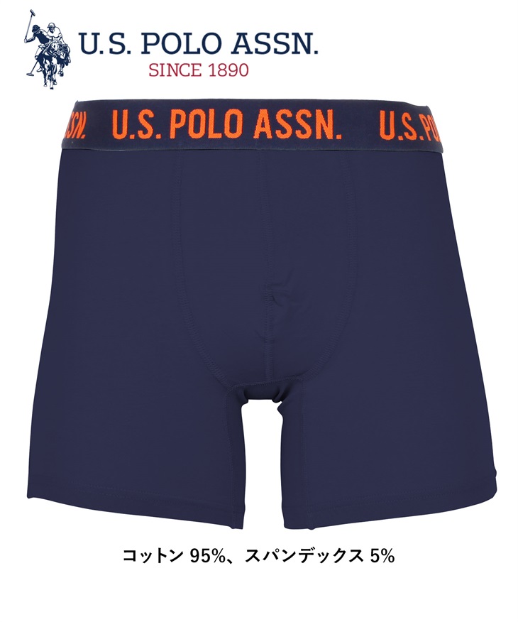 ユーエスポロアッスン U.S.POLO ASSN STRETCH BB メンズ ロングボクサーパンツ 【メール便】(ネイビー2-海外S(日本M相当))