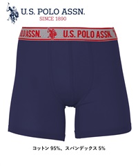 ユーエスポロアッスン U.S.POLO ASSN STRETCH BB メンズ ロングボクサーパンツ 【メール便】(ネイビー4-海外S(日本M相当))