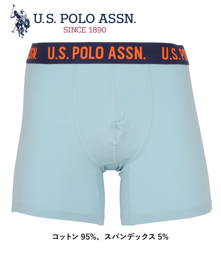 ユーエスポロアッスン U.S.POLO ASSN STRETCH BB メンズ ロングボクサーパンツ 【メール便】(ブルー2-海外S(日本M相当))