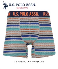 ユーエスポロアッスン U.S.POLO ASSN STRETCH BB メンズ ロングボクサーパンツ 【メール便】(マルチ-海外S(日本M相当))