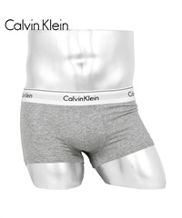 カルバンクライン Calvin Klein Modern Cotton Stretch メンズ ローライズボクサーパンツ 【メール便】(グレー-海外S(日本M相当))