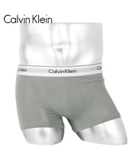 カルバンクライン Calvin Klein Modern Cotton Stretch メンズ ローライズボクサーパンツ 【メール便】(グレー2-海外S(日本M相当))