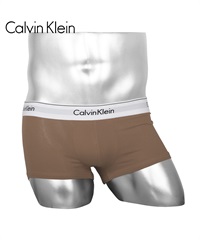 カルバンクライン Calvin Klein Modern Cotton Stretch メンズ ローライズボクサーパンツ 【メール便】(ブラウン-海外S(日本M相当))