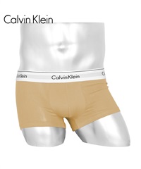 カルバンクライン Calvin Klein Modern Cotton Stretch メンズ ローライズボクサーパンツ 【メール便】(ベージュ2-海外S(日本M相当))