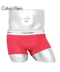 カルバンクライン Calvin Klein Modern Cotton Stretch メンズ ローライズボクサーパンツ 【メール便】(ピンク-海外S(日本M相当))