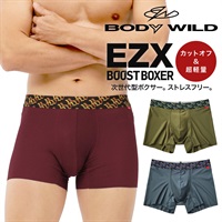 グンゼ GUNZE BODY WILD EZX メンズ ボクサーパンツ 【メール便】