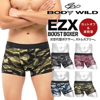 グンゼ GUNZE BODY WILD EZX メンズ ボクサーパンツ 【メール便】