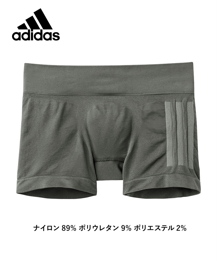 アディダス adidas 立体成型 メンズ ボクサーパンツ 【メール便】(【A】チャコールグレー-M)