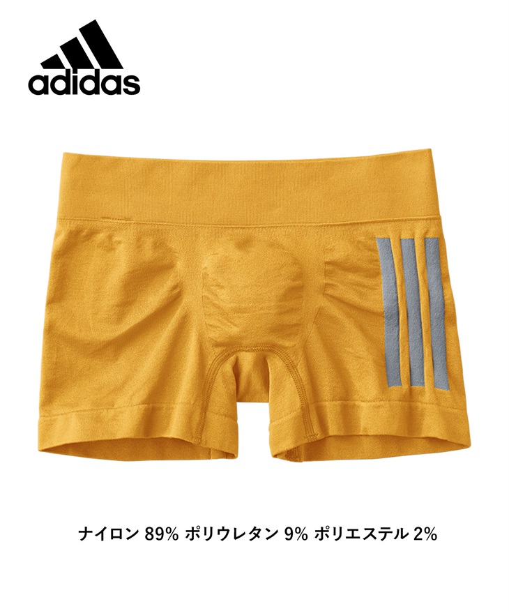 アディダス adidas 立体成型 メンズ ボクサーパンツ 【メール便】(【A】カナリーイエロー-M)