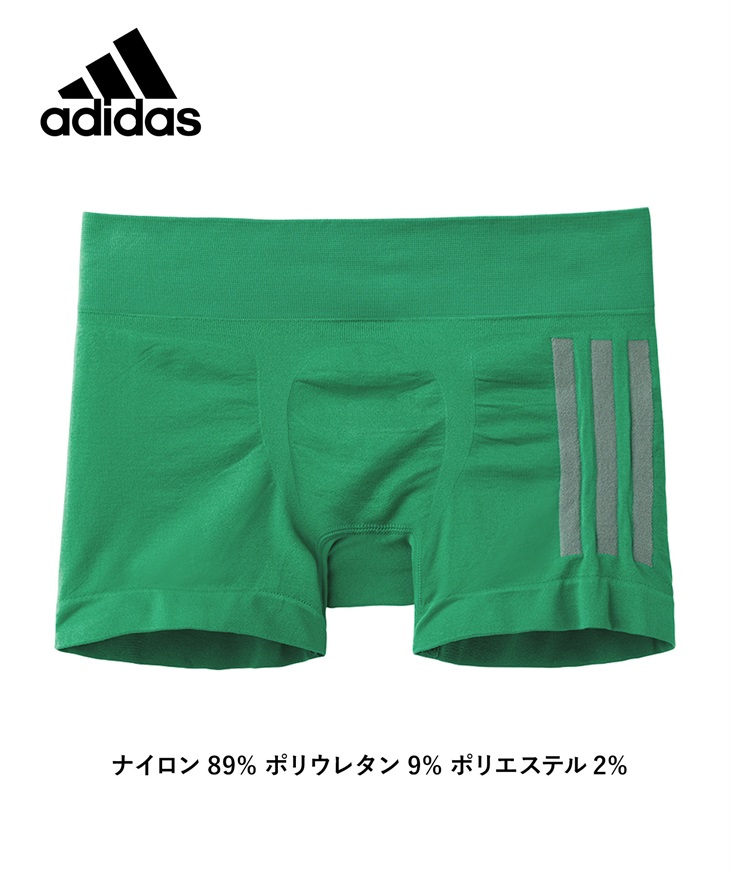 アディダス adidas 立体成型 メンズ ボクサーパンツ 【メール便】(【A】ケーリーグリーン-M)