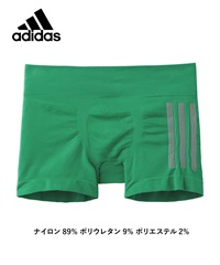 アディダス adidas 立体成型 メンズ ボクサーパンツ 【メール便】(ケーリーグリーン-M)