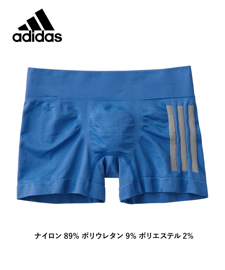 アディダス adidas 立体成型 メンズ ボクサーパンツ 【メール便】(【A】リゾートブルー-M)