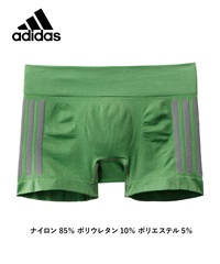 アディダス adidas 立体成型 メンズ ボクサーパンツ 【メール便】(【B】ティーグリーン-M)