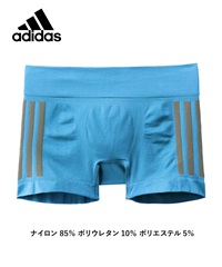 アディダス adidas 立体成型 メンズ ボクサーパンツ 【メール便】(【B】ノーブルスカイ-M)