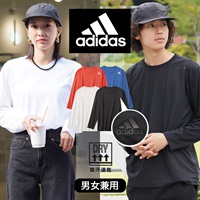 アディダス adidas 天竺 メンズ ロンT【メール便】
