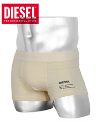 ディーゼル DIESEL UMBX-DAMIEN メンズ ローライズボクサーパンツ(ナチュラルベージュ-海外XS(日本S相当))
