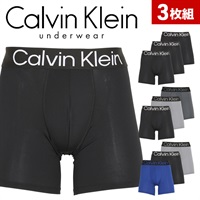 カルバンクライン Calvin Klein 【3枚セット】Bold Logo メンズ ロングボクサーパンツ