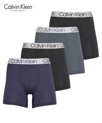 カルバンクライン Calvin Klein 【4枚セット】Chromatic (Value Packs) BOXER BRIEF メンズ ロングボクサーパンツ(ピーコートネイビーセット-海外S(日本M相当))