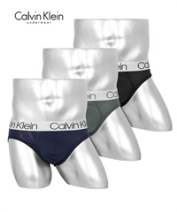 カルバンクライン Calvin Klein 【3枚セット】Chromatic HIP BRIEF メンズ ブリーフ(ピーコートネイビーセット-海外S(日本M相当))
