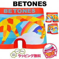 【5】ビトーンズ BETONES MOMO メンズ ボクサーパンツ【メール便】