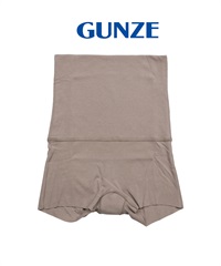グンゼ GUNZE HOT MAGIC 綿のチカラ レディース 腹巻付きショーツ 【メール便】(ベールブラウン-M)