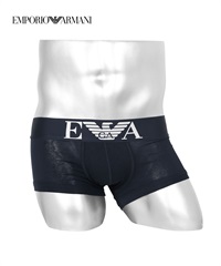 エンポリオ アルマーニ EMPORIO ARMANI Wide waistband メンズ ローライズボクサーパンツ 【メール便】(ネイビー-海外S(日本M相当))
