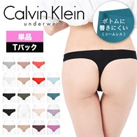 カルバンクライン Calvin Klein Invisibles レディース Tバック 【メール便】